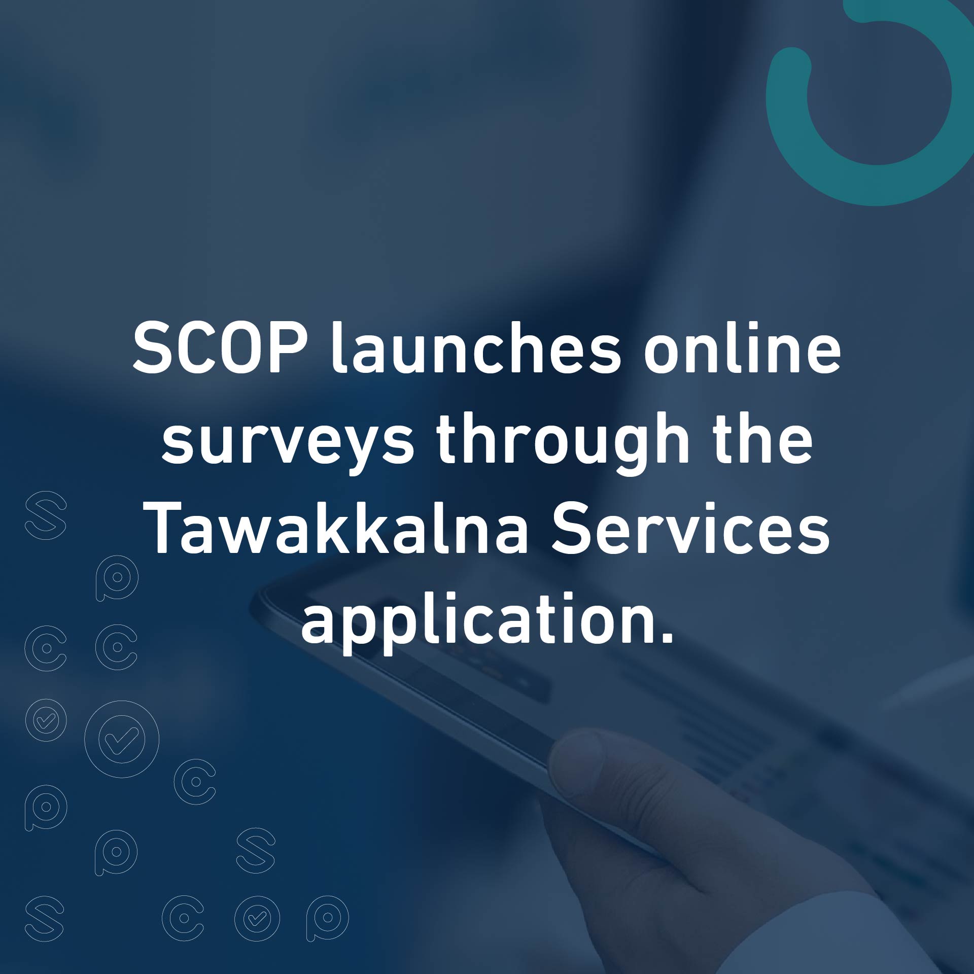 A strategic partnership between the Saudi Authority for Data and Artificial Intelligence (SDAIA) and the Saudi Center for Opinion Polling (SCOP) in the implementation of online surveys.