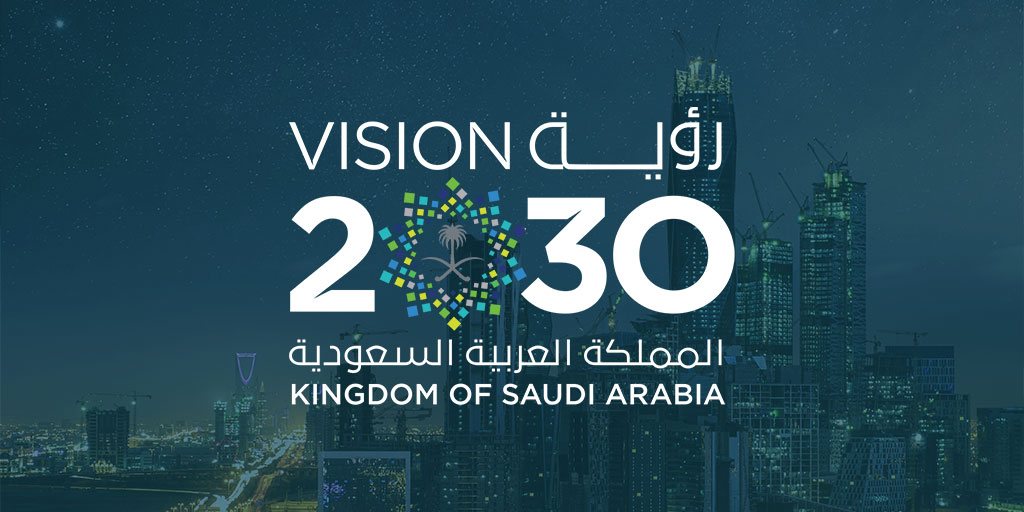 تصور المجتمع لرؤية المملكة 2030
