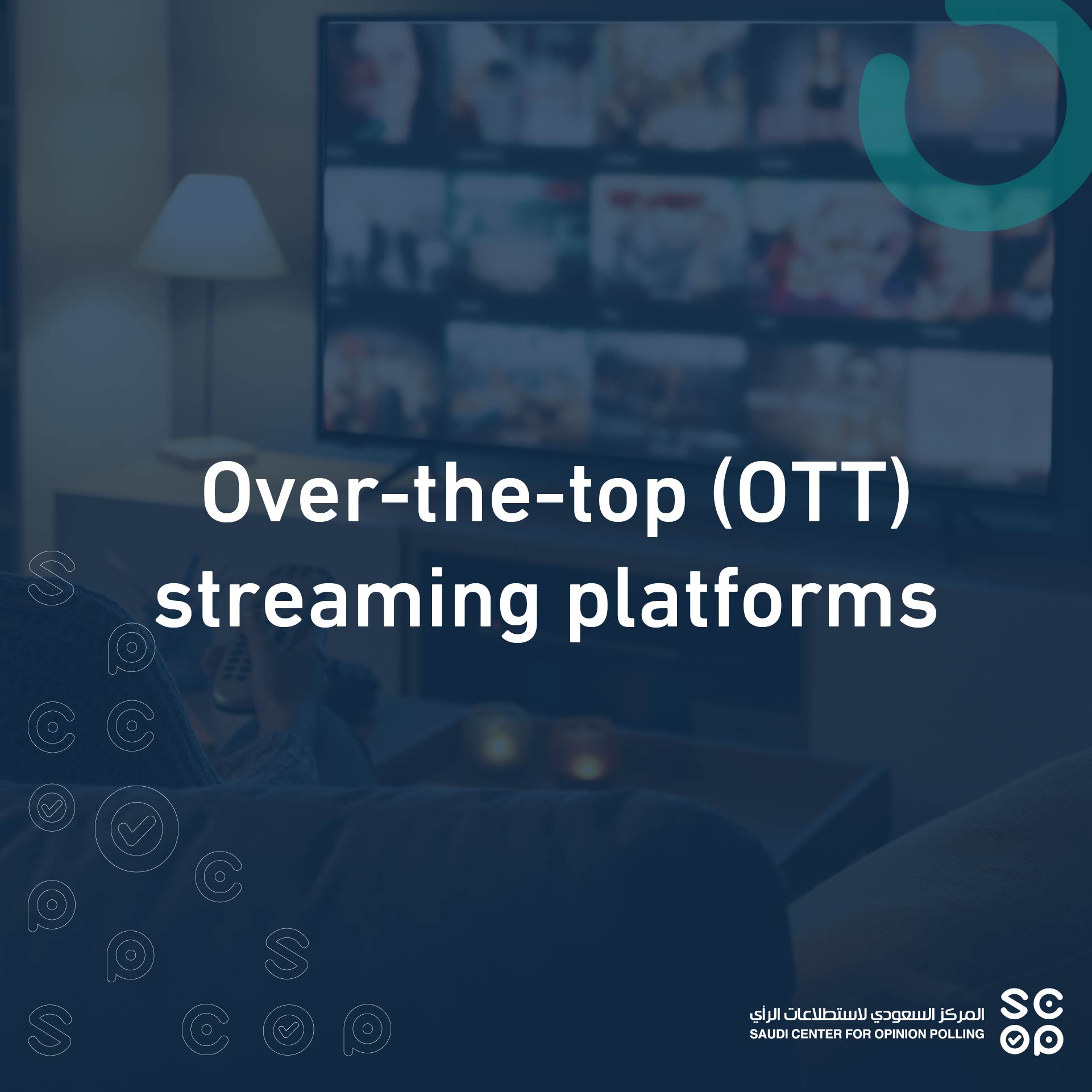 Current Poll: Over-the-top (OTT) streaming platforms