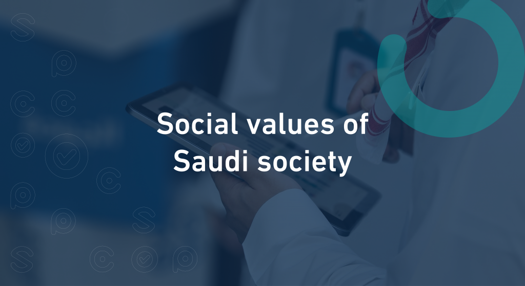 Social values of Saudi society